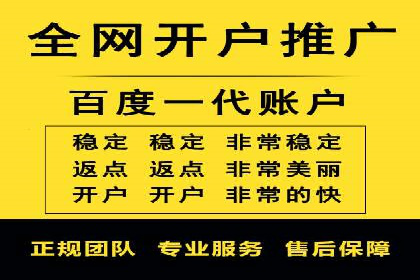 抖音内容营销：信息流推广案例分析
