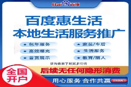 案例解读：SEM推广优化实战策略