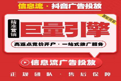 百度推广费用优化，如何降低广告成本